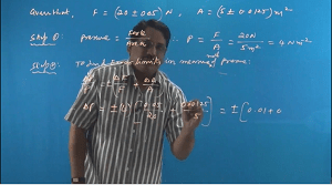 Motion of System of particles and rigid body Sample Video 1
